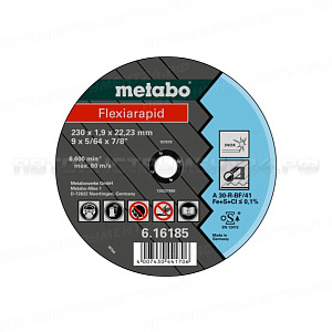 Круг отр нерж Flexiarapid 125x1,6 прямой A46R Metabo